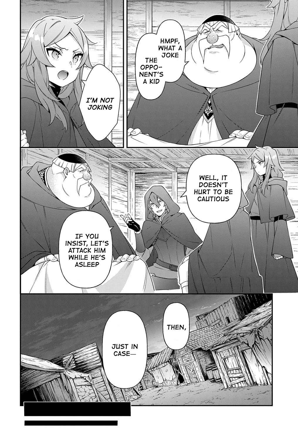 Tensei Kizoku no Isekai Boukenroku ~Jichou wo Shiranai Kamigami no Shito~ – Chapter 36 – Page 14