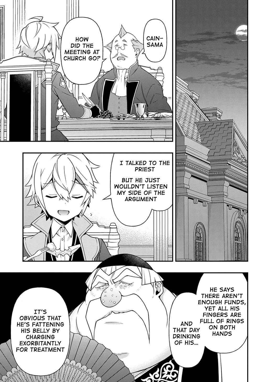 Tensei Kizoku no Isekai Boukenroku ~Jichou wo Shiranai Kamigami no Shito~ – Chapter 36 – Page 15