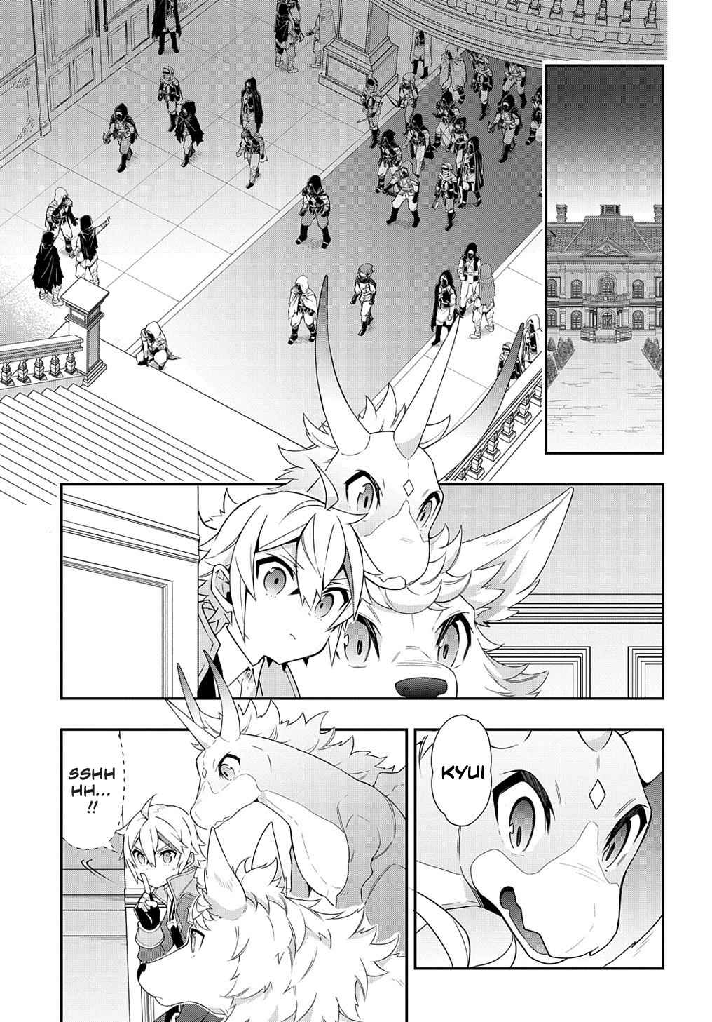 Tensei Kizoku no Isekai Boukenroku ~Jichou wo Shiranai Kamigami no Shito~ – Chapter 36 – Page 21