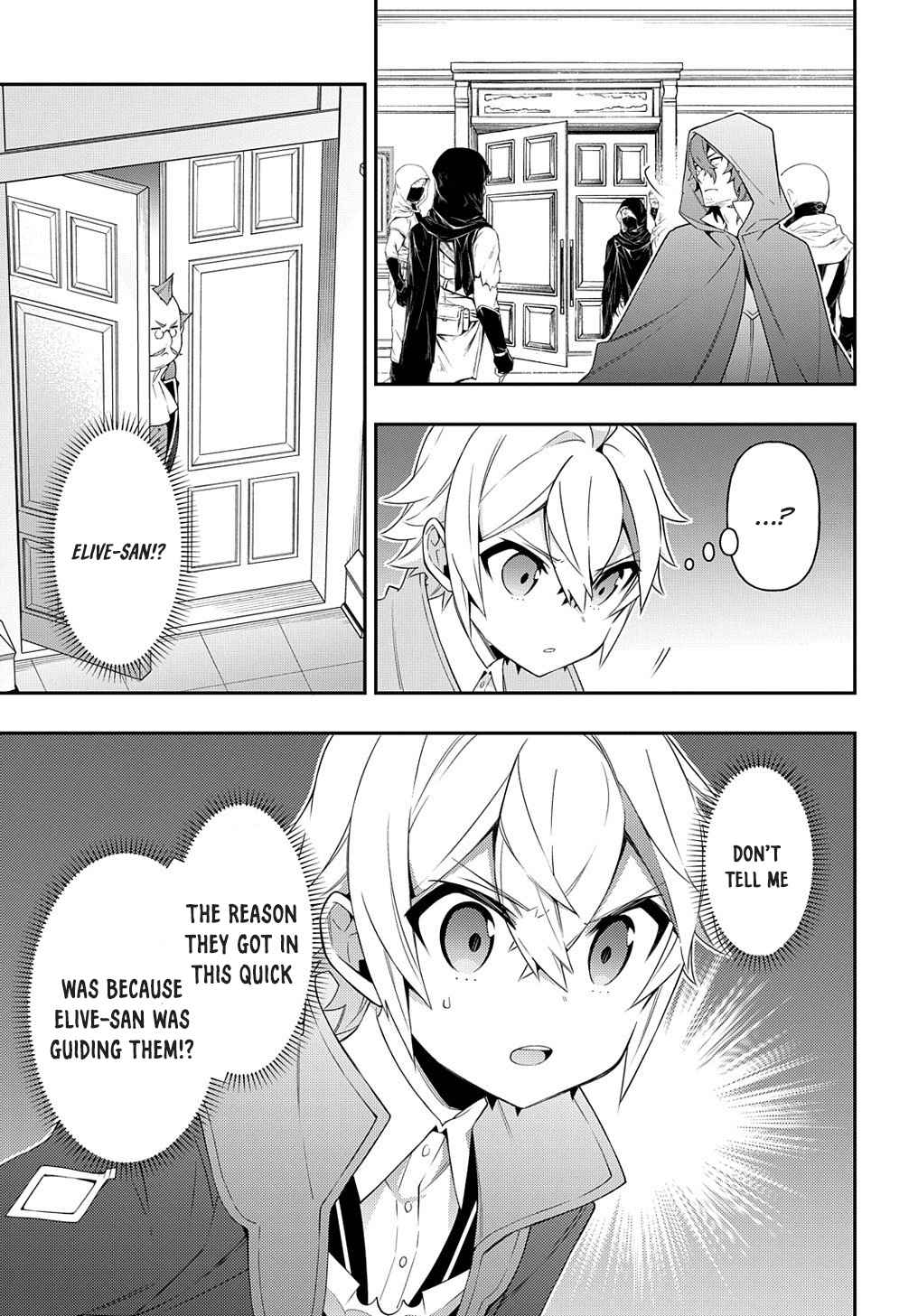 Tensei Kizoku no Isekai Boukenroku ~Jichou wo Shiranai Kamigami no Shito~ – Chapter 36 – Page 23