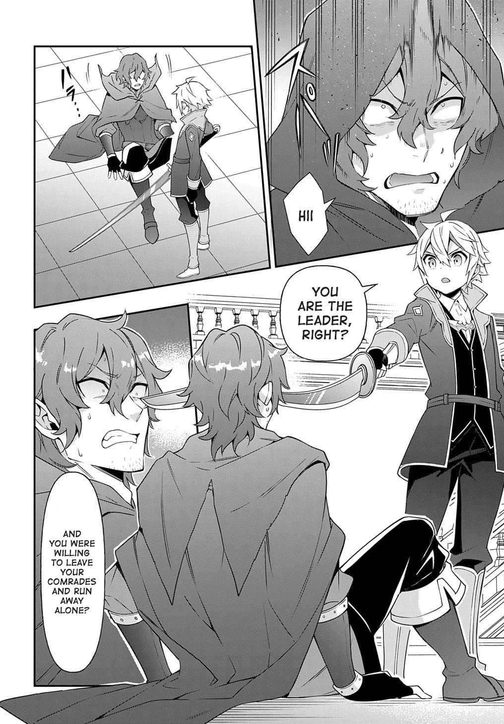 Tensei Kizoku no Isekai Boukenroku ~Jichou wo Shiranai Kamigami no Shito~ – Chapter 36 – Page 28