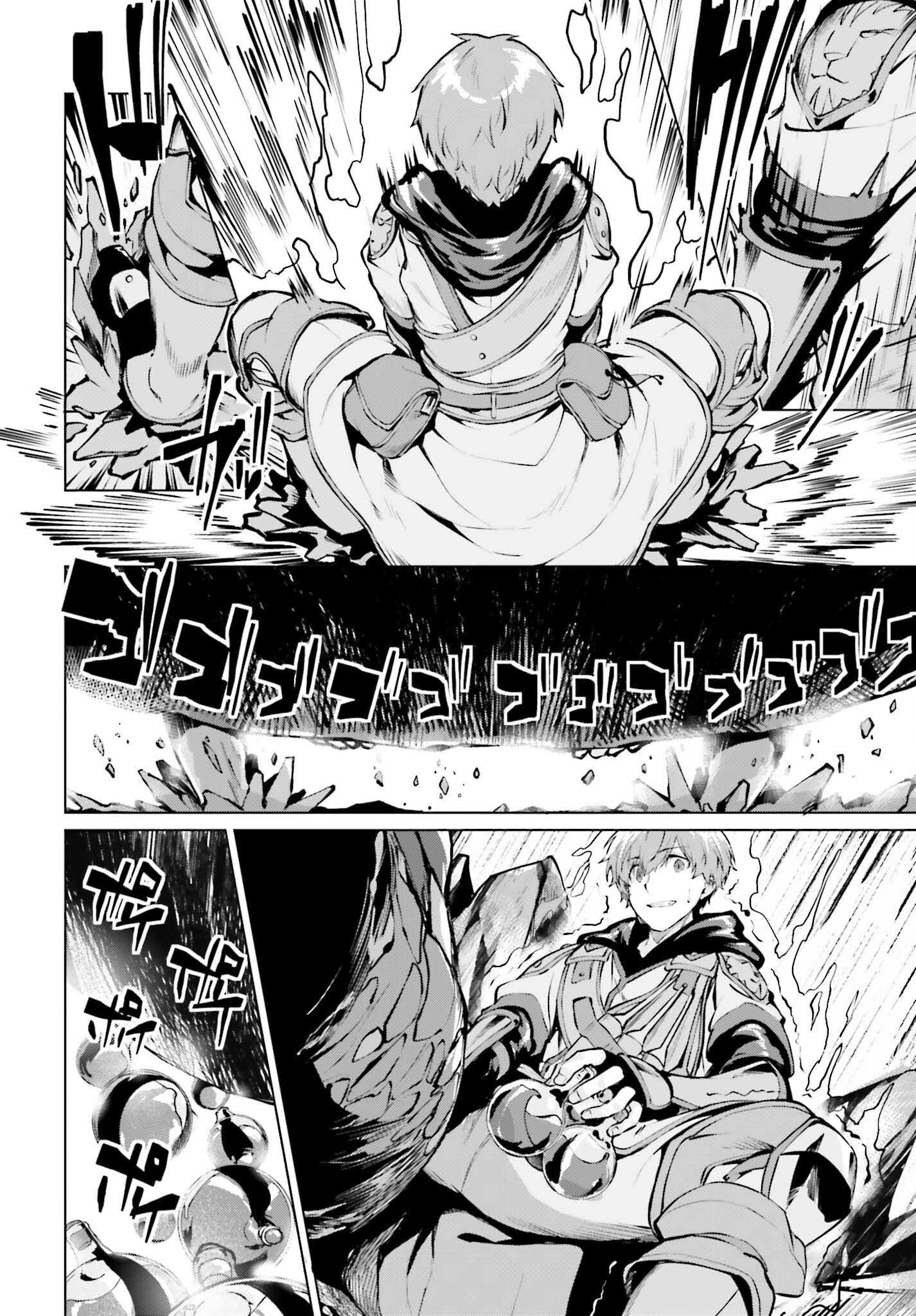 The Reincarnated Hero Starts a Slow Frontier Life – Chapter 10 – Page 19