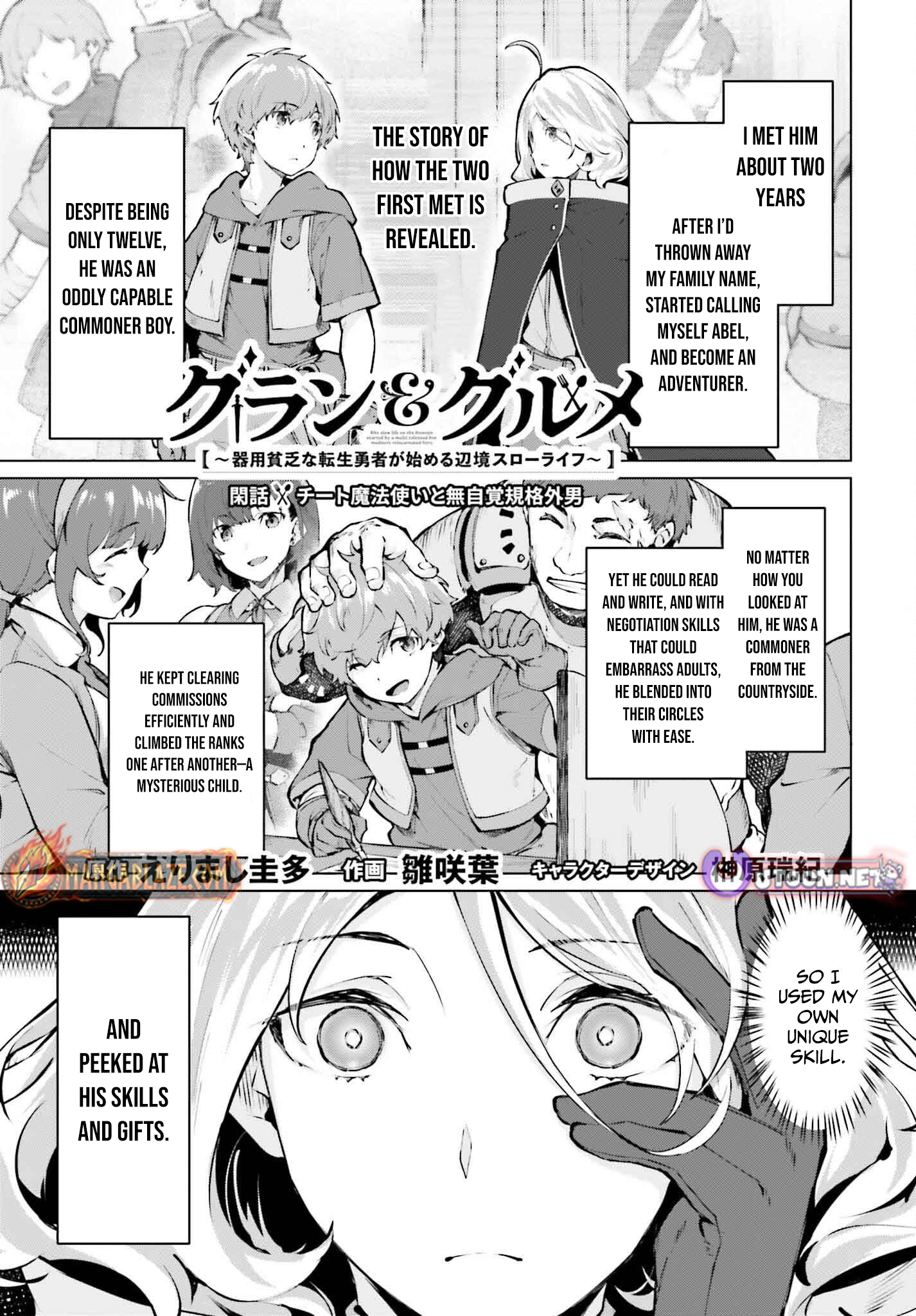 The Reincarnated Hero Starts a Slow Frontier Life – Chapter 10 – Page 26