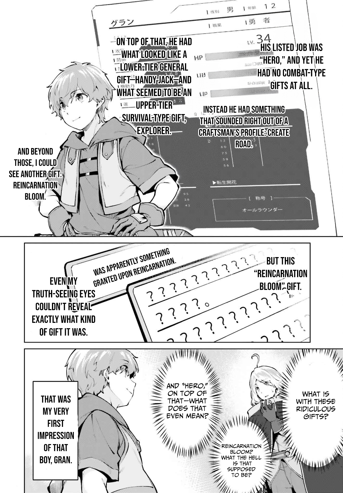 The Reincarnated Hero Starts a Slow Frontier Life – Chapter 10 – Page 27