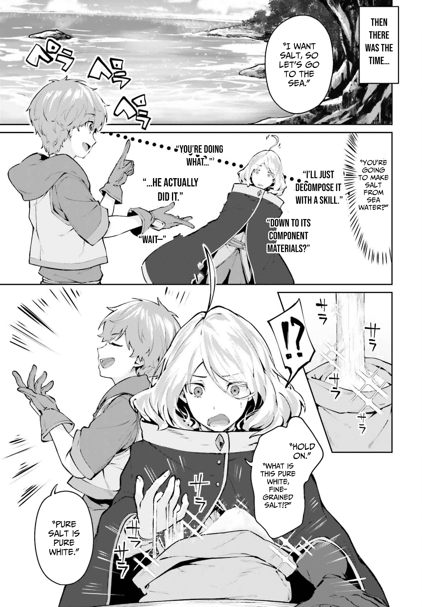 The Reincarnated Hero Starts a Slow Frontier Life – Chapter 10 – Page 32