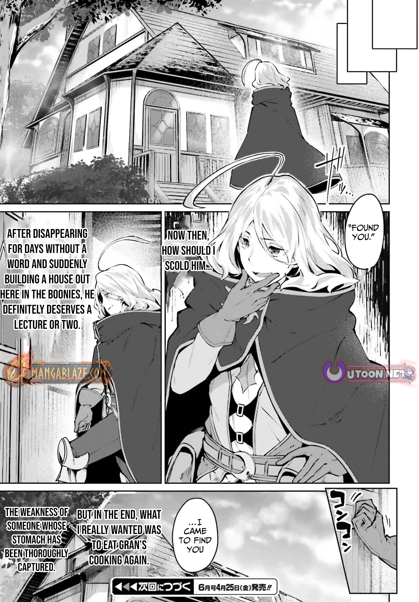 The Reincarnated Hero Starts a Slow Frontier Life – Chapter 10 – Page 36