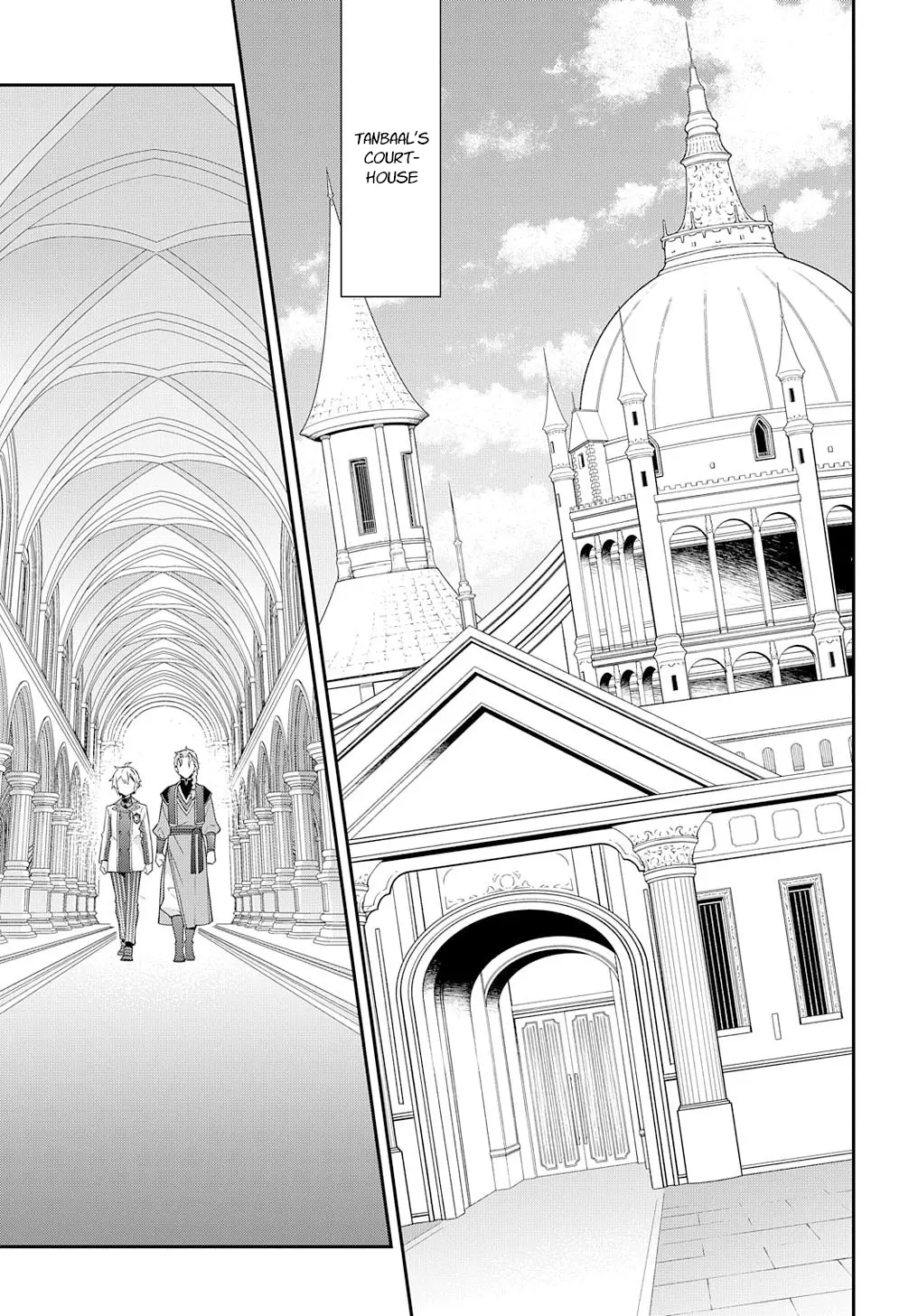 Tensei Kizoku no Isekai Boukenroku ~Jichou wo Shiranai Kamigami no Shito~ – Chapter 63 – Page 7