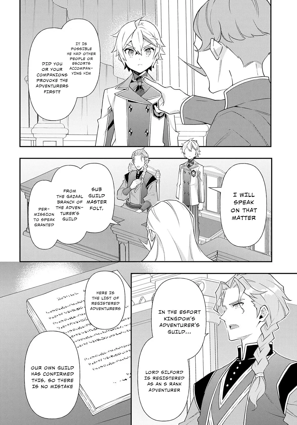 Tensei Kizoku no Isekai Boukenroku ~Jichou wo Shiranai Kamigami no Shito~ – Chapter 63 – Page 16