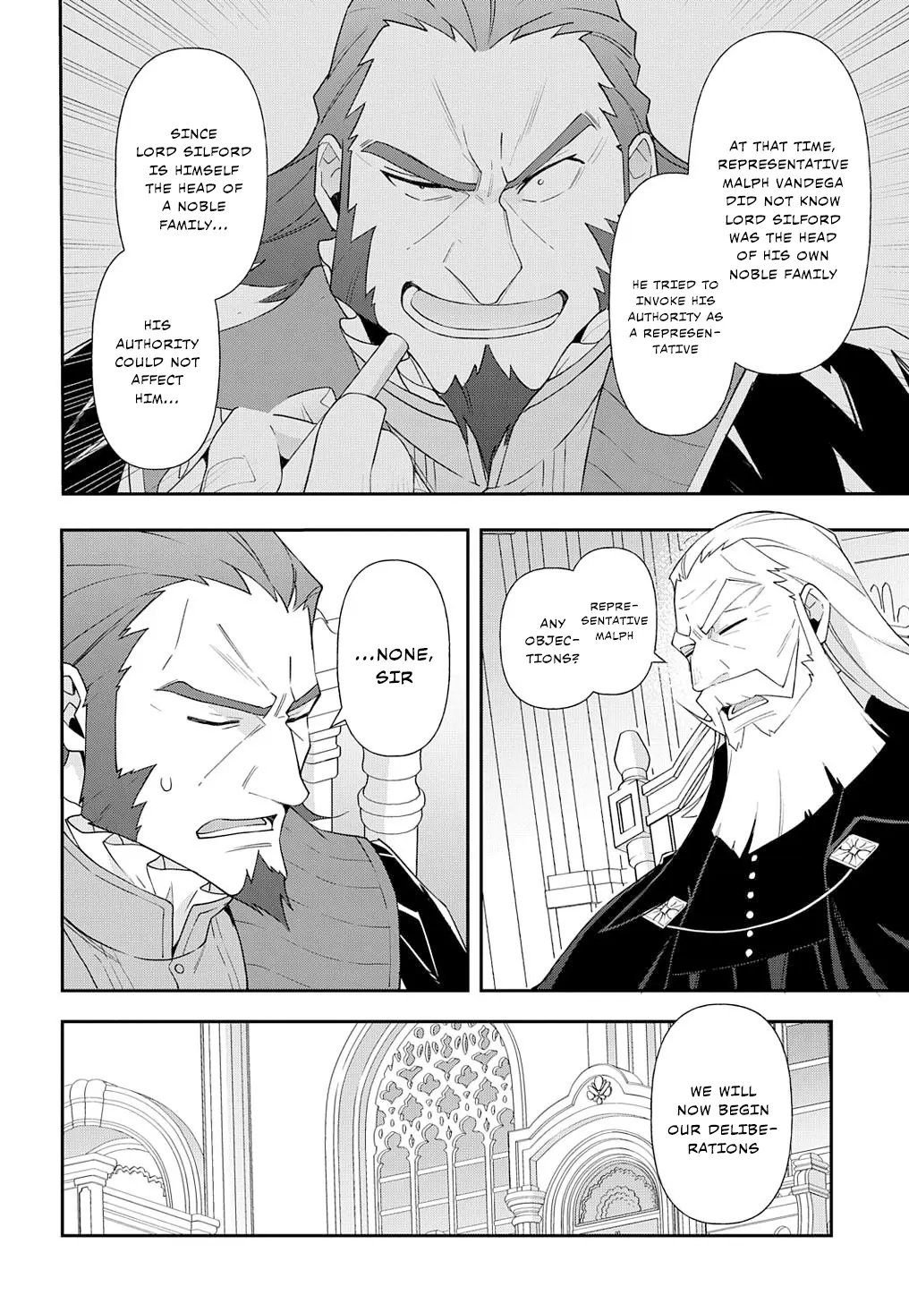 Tensei Kizoku no Isekai Boukenroku ~Jichou wo Shiranai Kamigami no Shito~ – Chapter 63 – Page 18