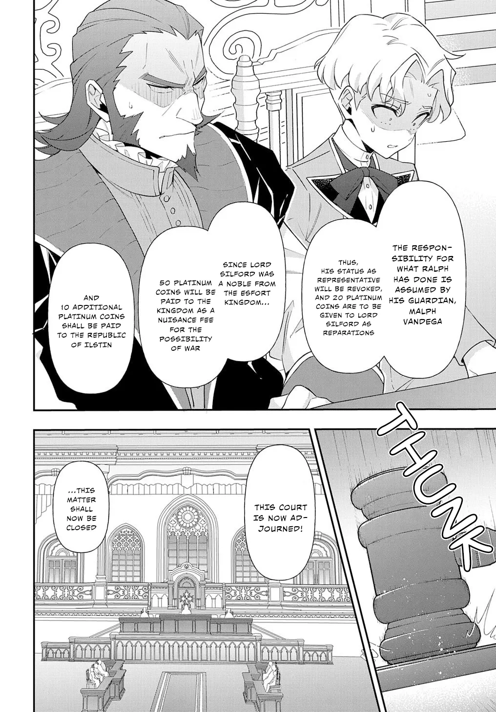 Tensei Kizoku no Isekai Boukenroku ~Jichou wo Shiranai Kamigami no Shito~ – Chapter 63 – Page 20