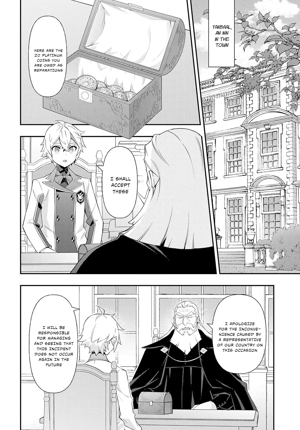 Tensei Kizoku no Isekai Boukenroku ~Jichou wo Shiranai Kamigami no Shito~ – Chapter 63 – Page 22