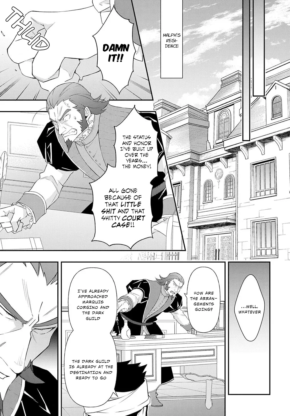 Tensei Kizoku no Isekai Boukenroku ~Jichou wo Shiranai Kamigami no Shito~ – Chapter 63 – Page 25