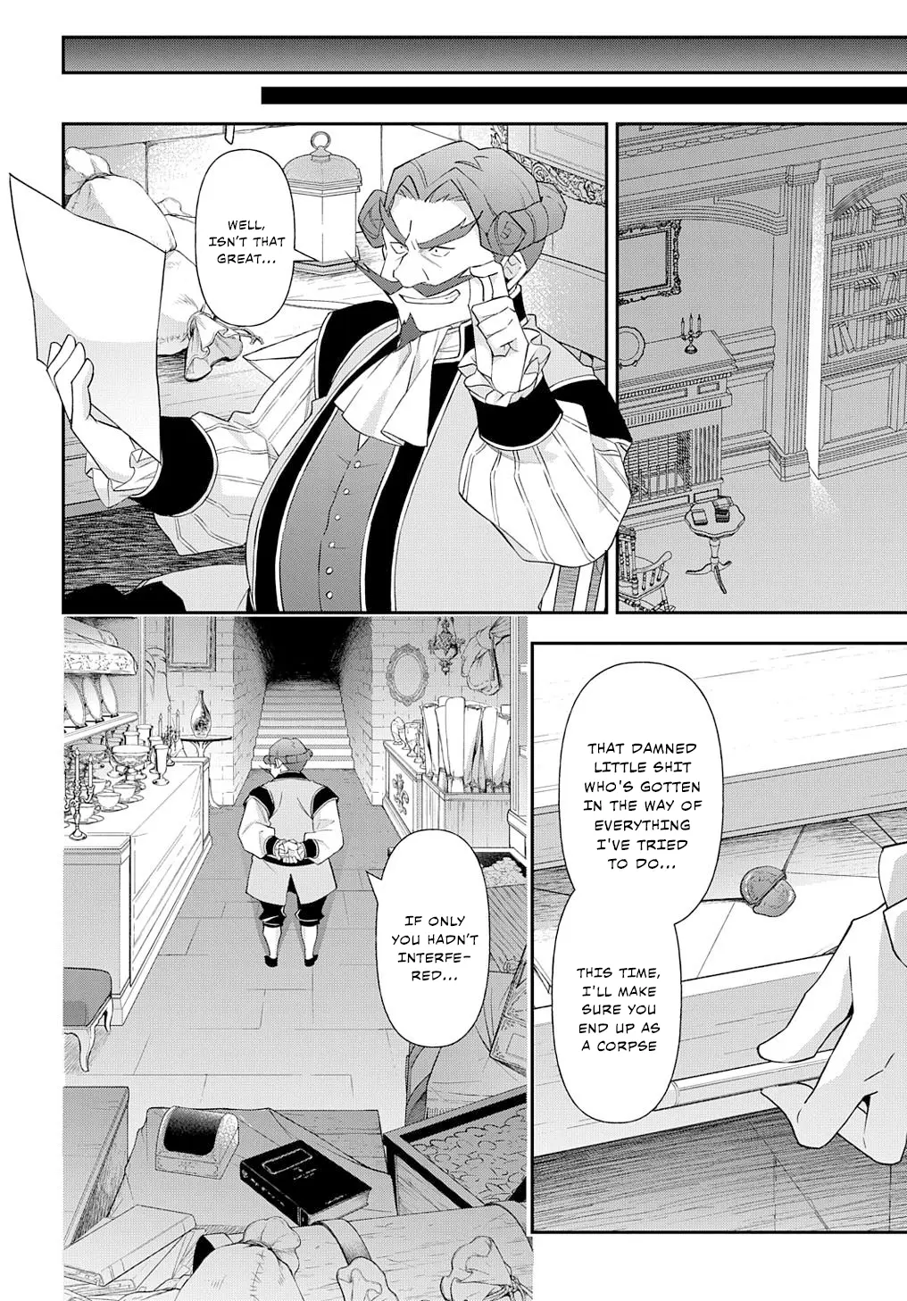 Tensei Kizoku no Isekai Boukenroku ~Jichou wo Shiranai Kamigami no Shito~ – Chapter 63 – Page 26