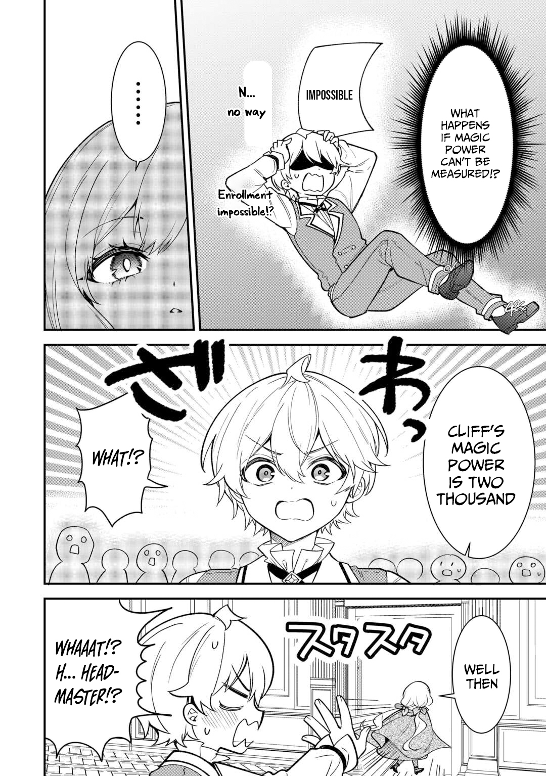 Henkyou Hakke Jinan wa Tensei Cheat Life wo Tanoshi Mitai – Chapter 7 – Page 5