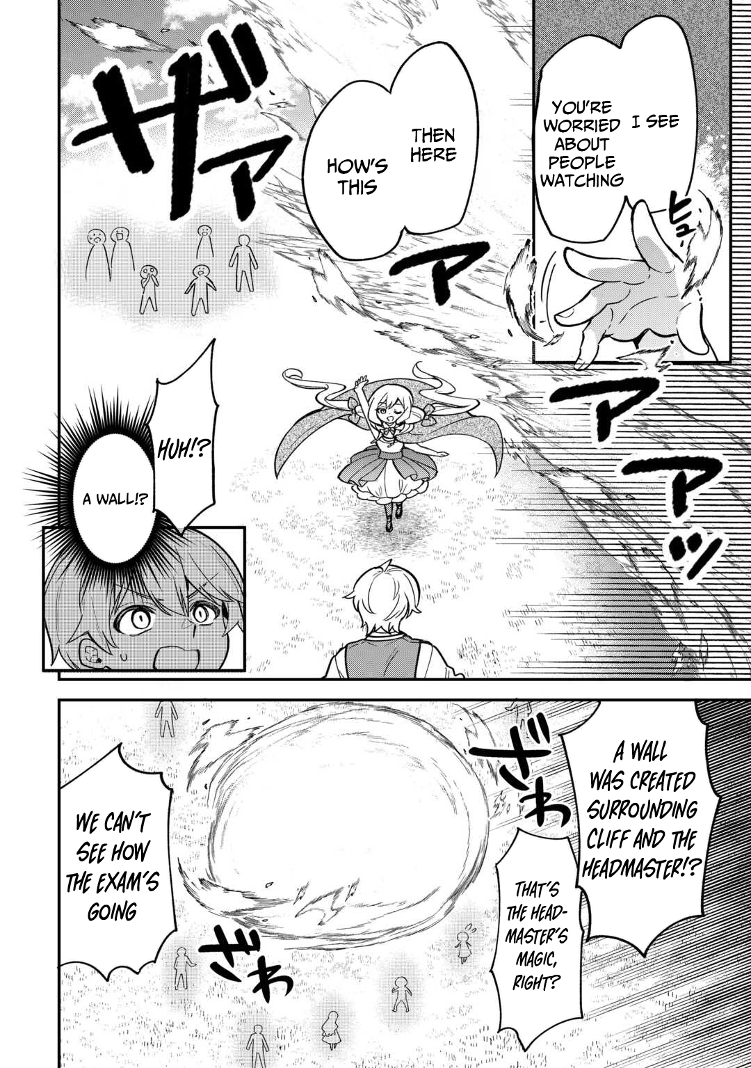 Henkyou Hakke Jinan wa Tensei Cheat Life wo Tanoshi Mitai – Chapter 7 – Page 13