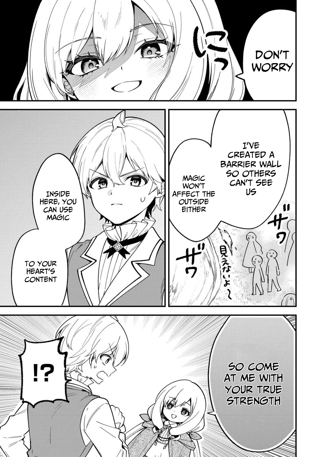 Henkyou Hakke Jinan wa Tensei Cheat Life wo Tanoshi Mitai – Chapter 7 – Page 14