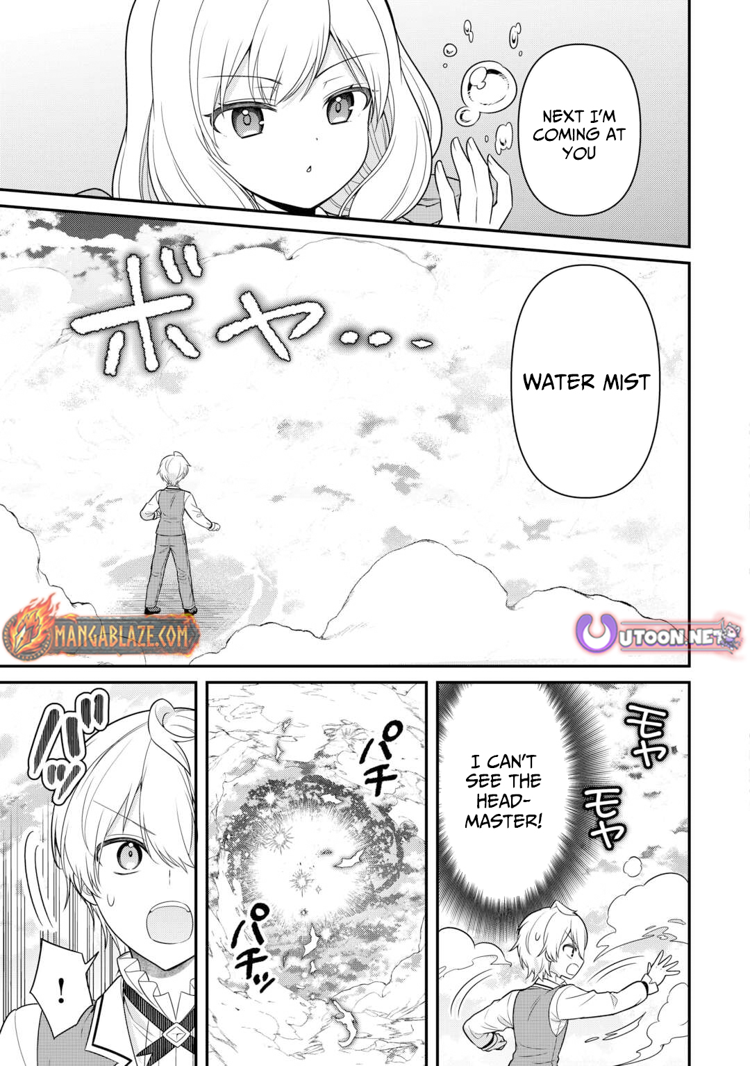 Henkyou Hakke Jinan wa Tensei Cheat Life wo Tanoshi Mitai – Chapter 7 – Page 16
