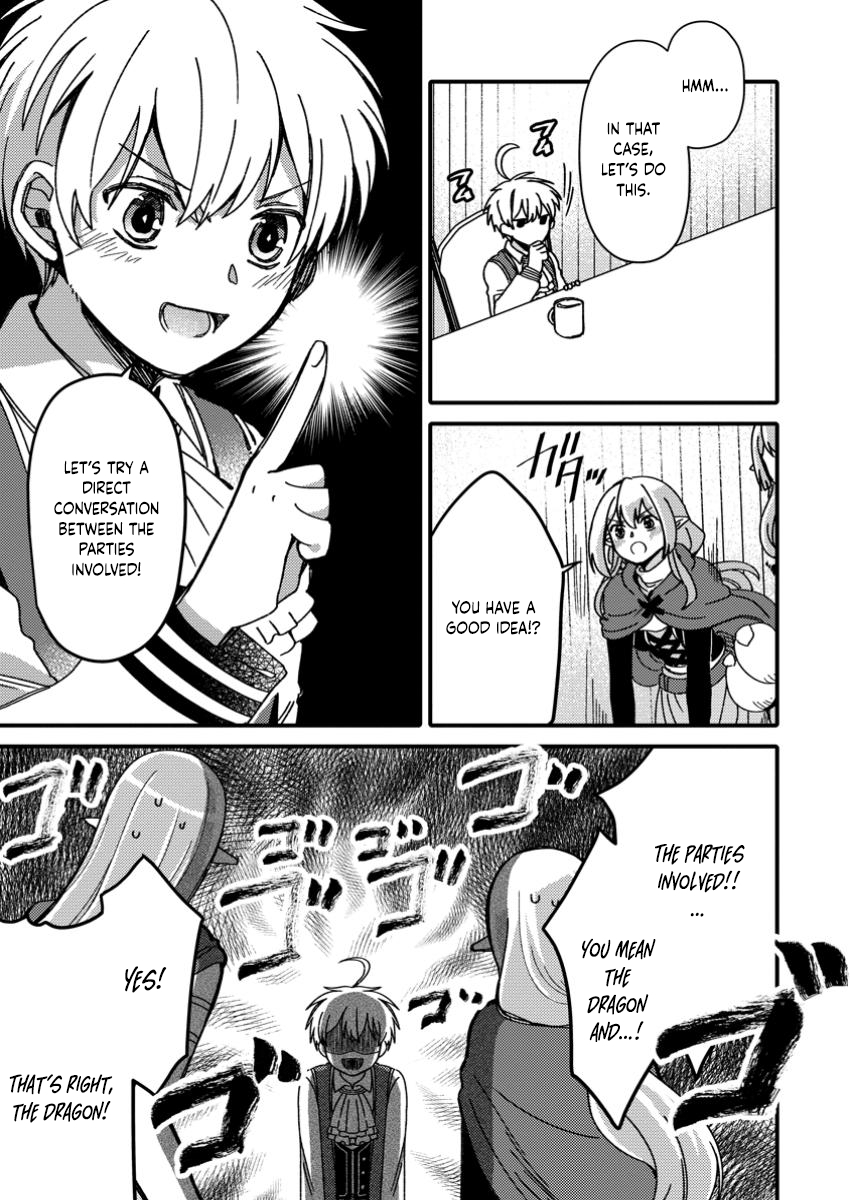 Aru Teido (?) no Mahou no Sainou" de Kondokoso Isekai de Slow Life wo Okurimasu – Chapter 8.2 – Page 6