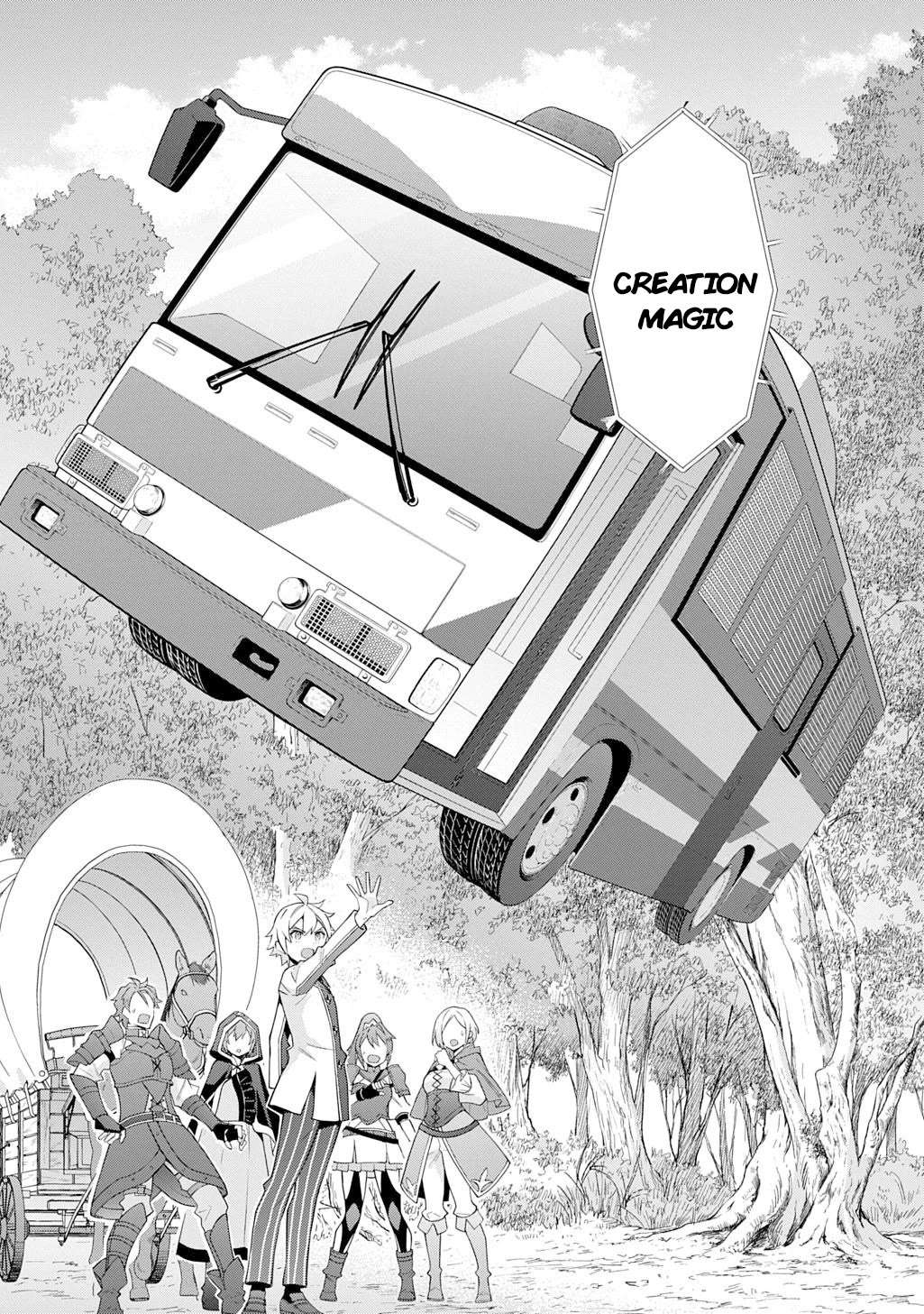 Tensei Kizoku no Isekai Boukenroku ~Jichou wo Shiranai Kamigami no Shito~ – Chapter 64 – Page 12