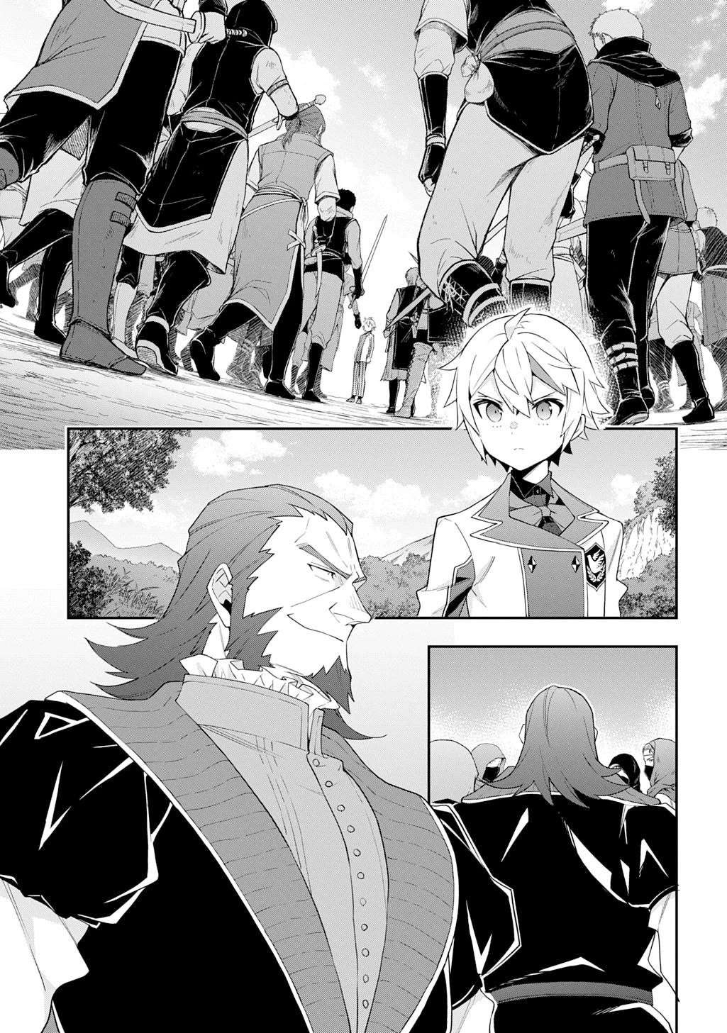 Tensei Kizoku no Isekai Boukenroku ~Jichou wo Shiranai Kamigami no Shito~ – Chapter 64 – Page 16