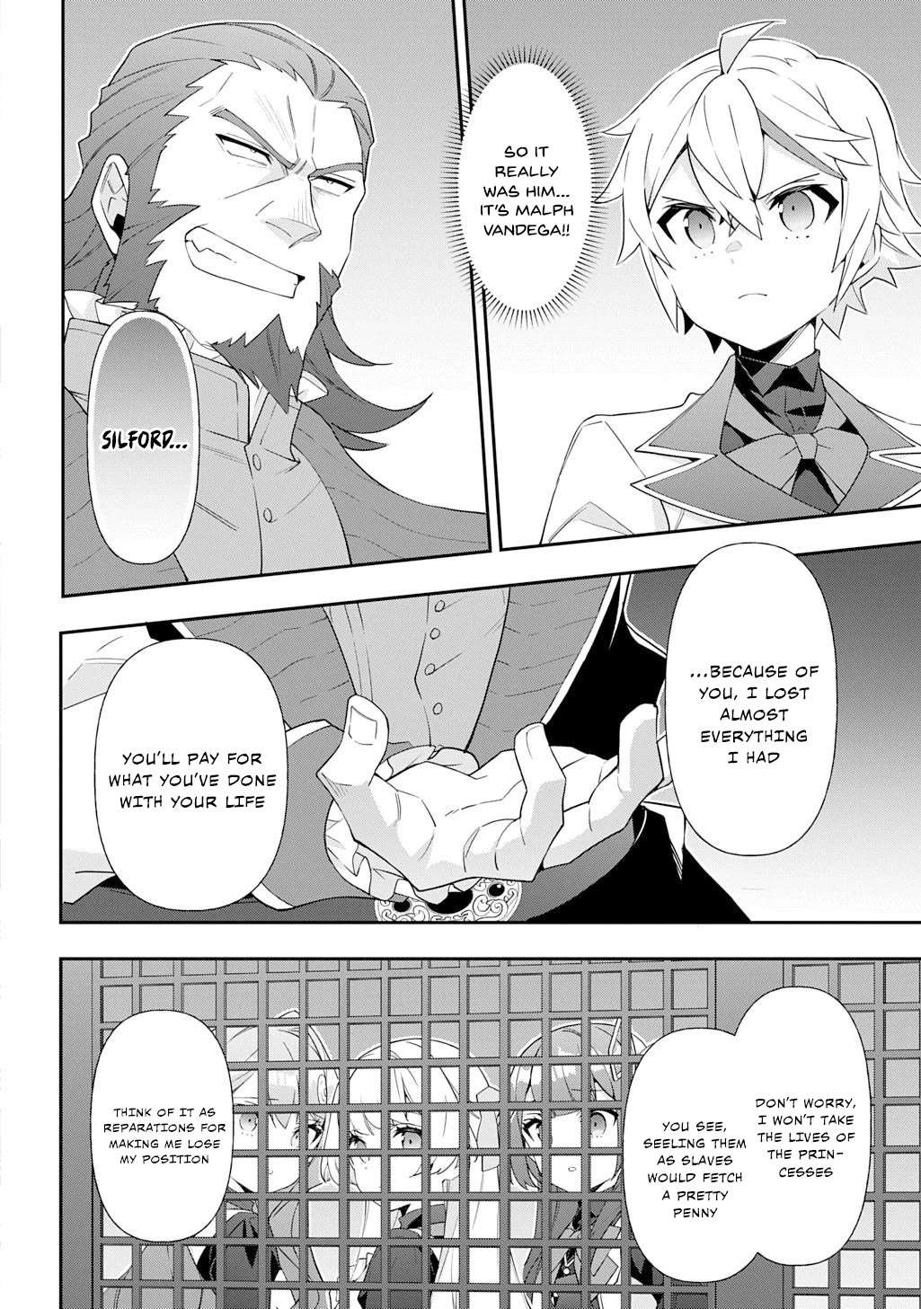 Tensei Kizoku no Isekai Boukenroku ~Jichou wo Shiranai Kamigami no Shito~ – Chapter 64 – Page 17