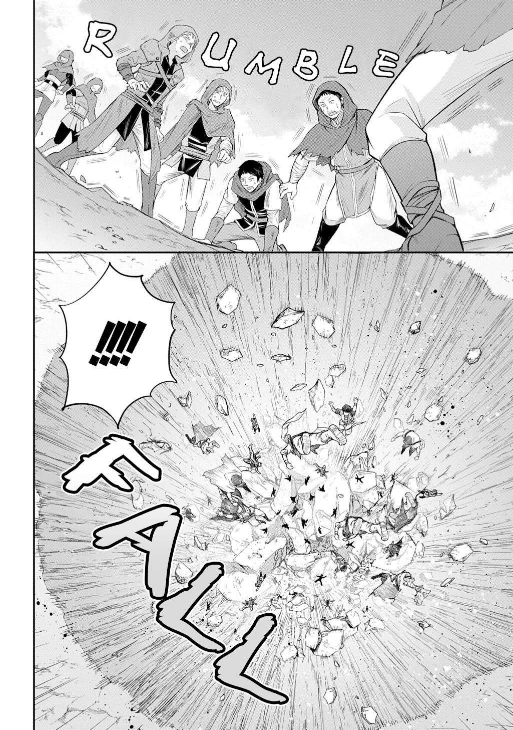 Tensei Kizoku no Isekai Boukenroku ~Jichou wo Shiranai Kamigami no Shito~ – Chapter 64 – Page 29