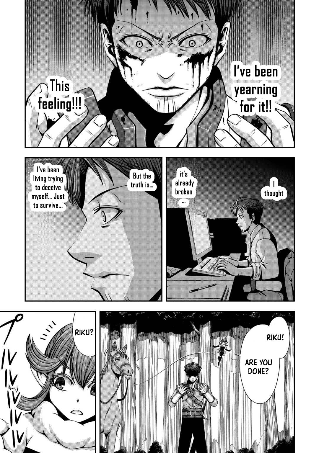 Isekai Nidome no Ossan, Dou Kangaete mo Koukousei Yuusha Yori Tsuyoi – Chapter 6 – Page 14