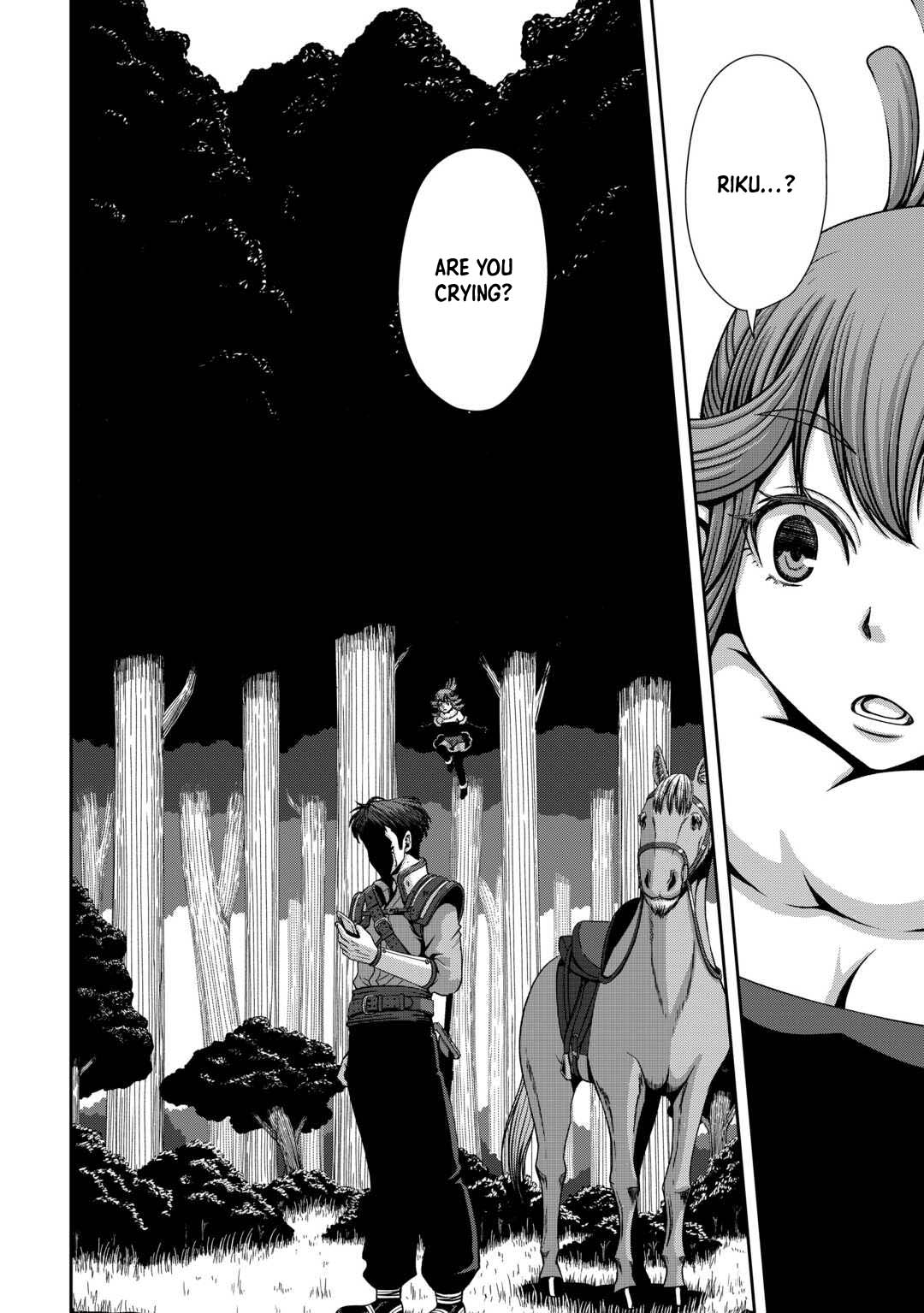 Isekai Nidome no Ossan, Dou Kangaete mo Koukousei Yuusha Yori Tsuyoi – Chapter 6 – Page 17