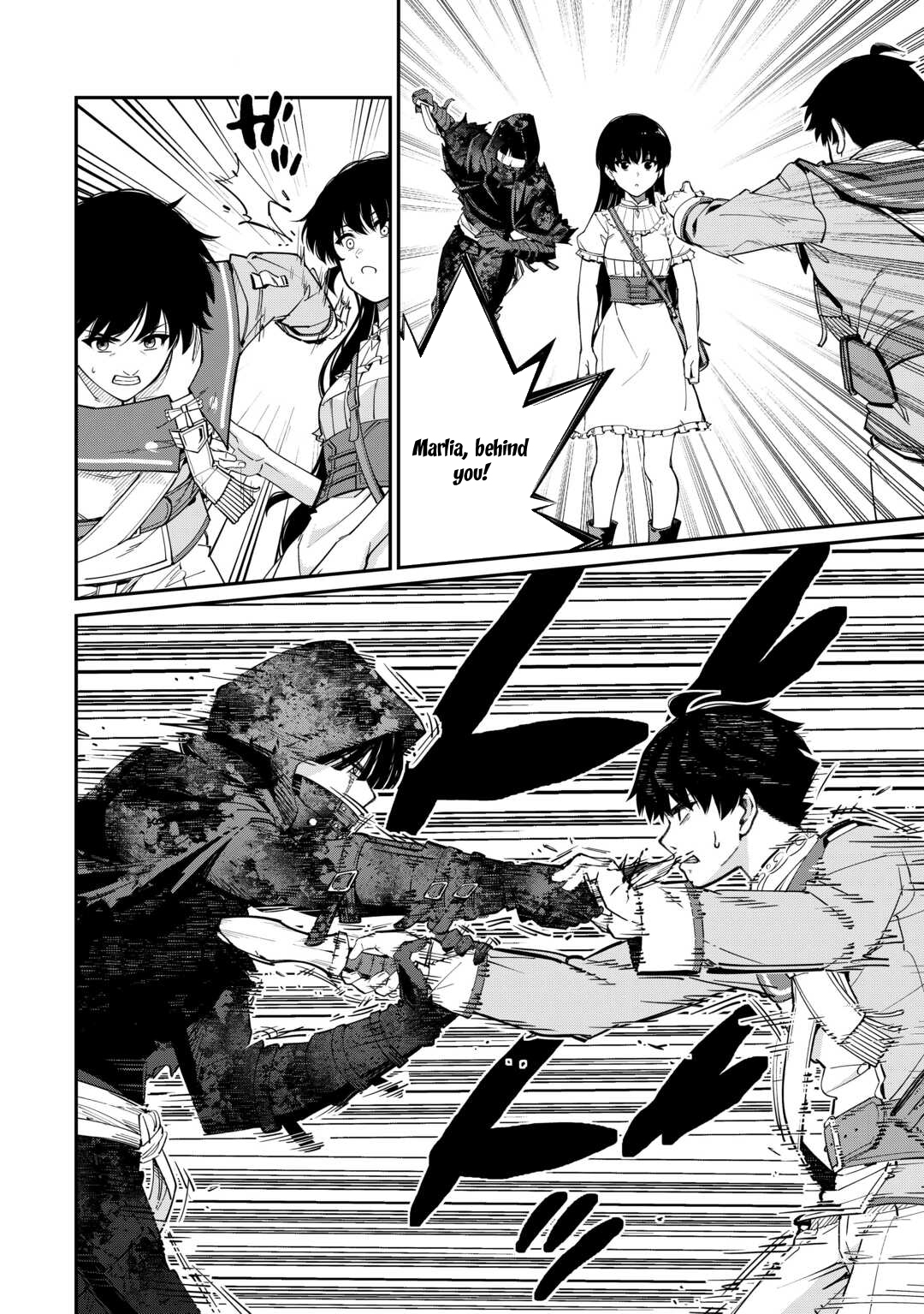 Jitsuryoku Shugi ni Hirowareta Kanteishi – Dorei Atsukai Datta Bokoku wo Sutete, Tekikoku no Eiyuu Hajimemashita – Chapter 11 – Page 3