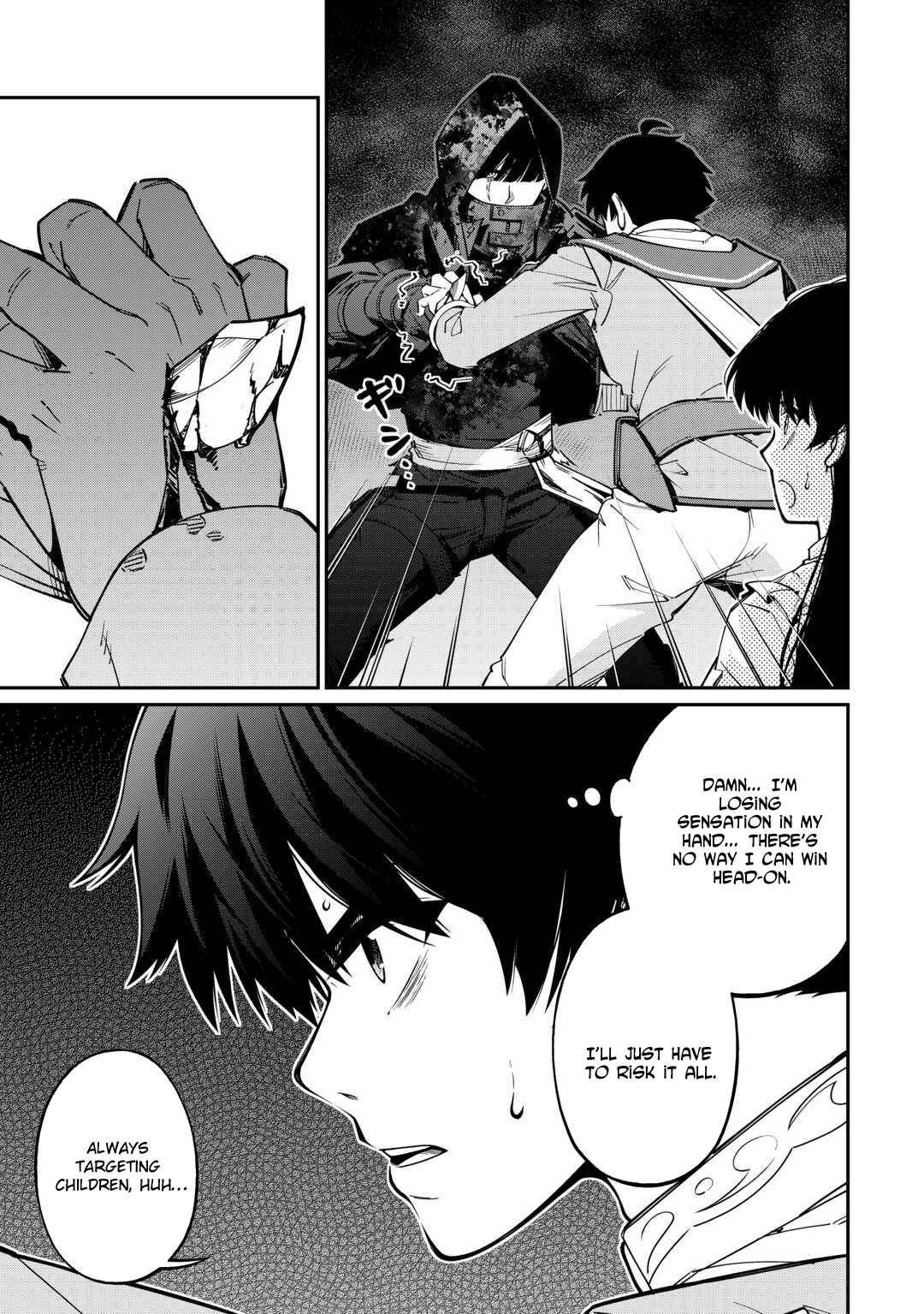 Jitsuryoku Shugi ni Hirowareta Kanteishi – Dorei Atsukai Datta Bokoku wo Sutete, Tekikoku no Eiyuu Hajimemashita – Chapter 11 – Page 4