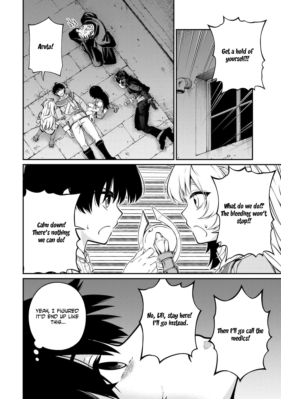 Jitsuryoku Shugi ni Hirowareta Kanteishi – Dorei Atsukai Datta Bokoku wo Sutete, Tekikoku no Eiyuu Hajimemashita – Chapter 11 – Page 19