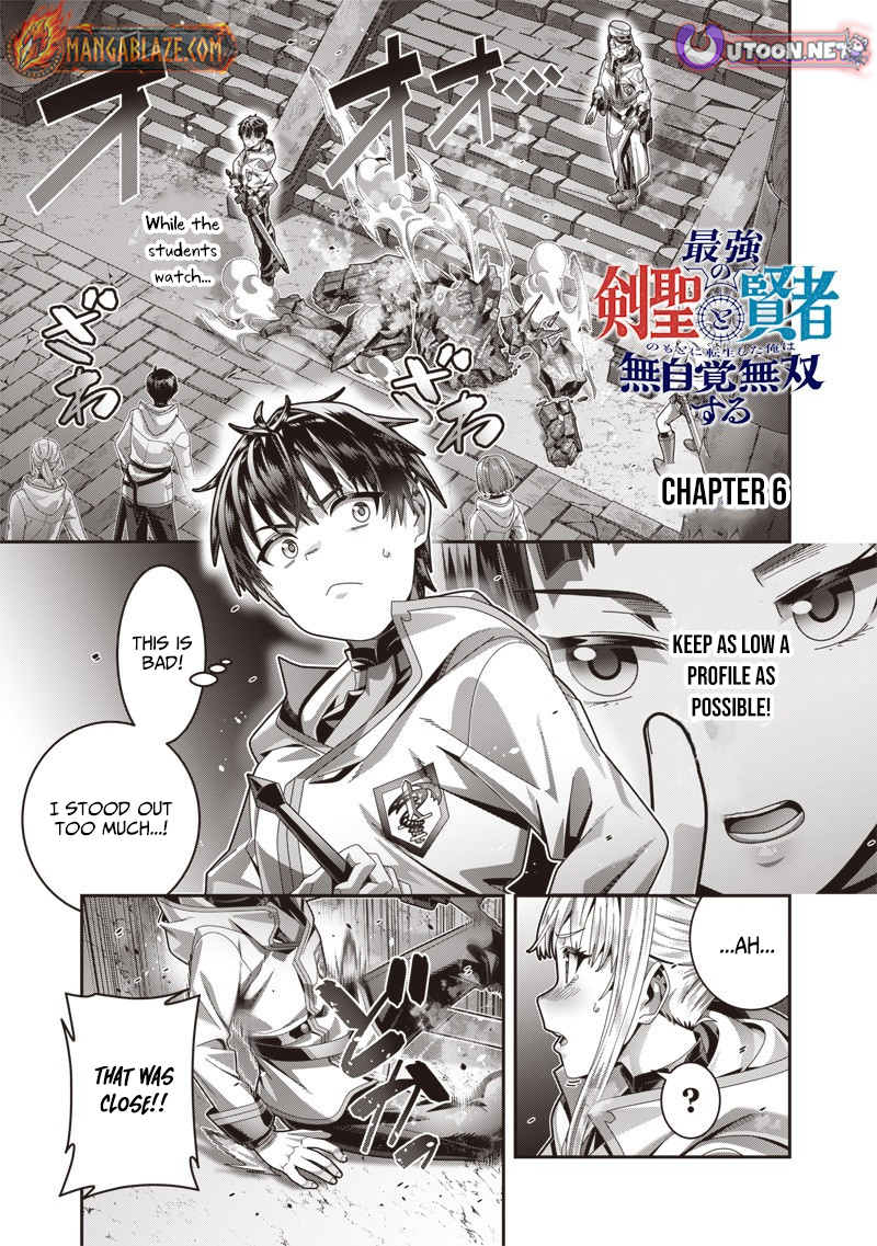 Saikyou no Kensei to Kenja no moto ni Tenseishita Ore wa Mujikaku Musousuru – Chapter 6 – Page 2