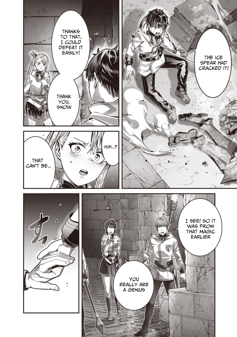 Saikyou no Kensei to Kenja no moto ni Tenseishita Ore wa Mujikaku Musousuru – Chapter 6 – Page 3