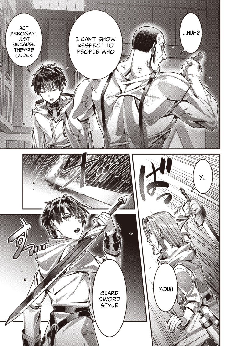 Saikyou no Kensei to Kenja no moto ni Tenseishita Ore wa Mujikaku Musousuru – Chapter 6 – Page 16