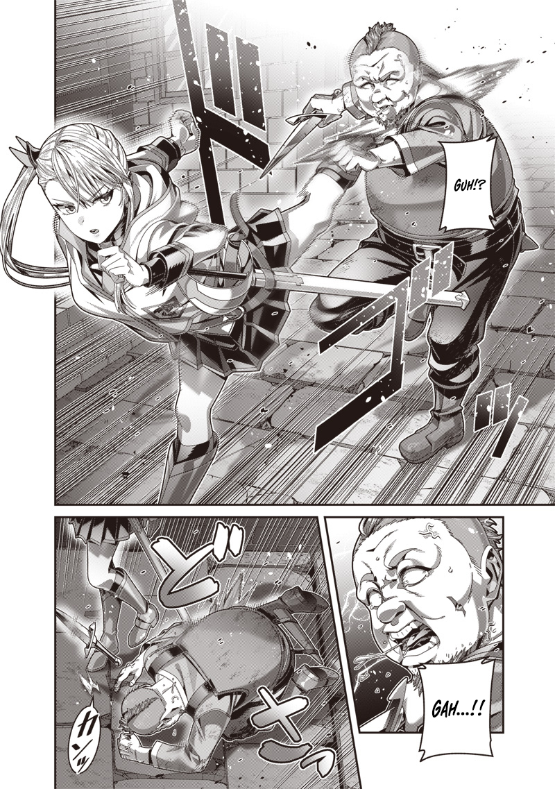 Saikyou no Kensei to Kenja no moto ni Tenseishita Ore wa Mujikaku Musousuru – Chapter 6 – Page 19