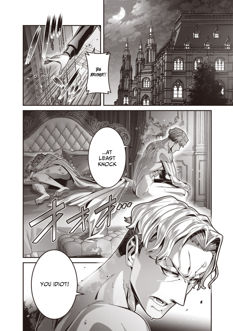 Saikyou no Kensei to Kenja no moto ni Tenseishita Ore wa Mujikaku Musousuru – Chapter 6 – Page 23