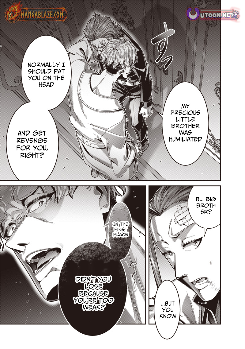 Saikyou no Kensei to Kenja no moto ni Tenseishita Ore wa Mujikaku Musousuru – Chapter 6 – Page 26