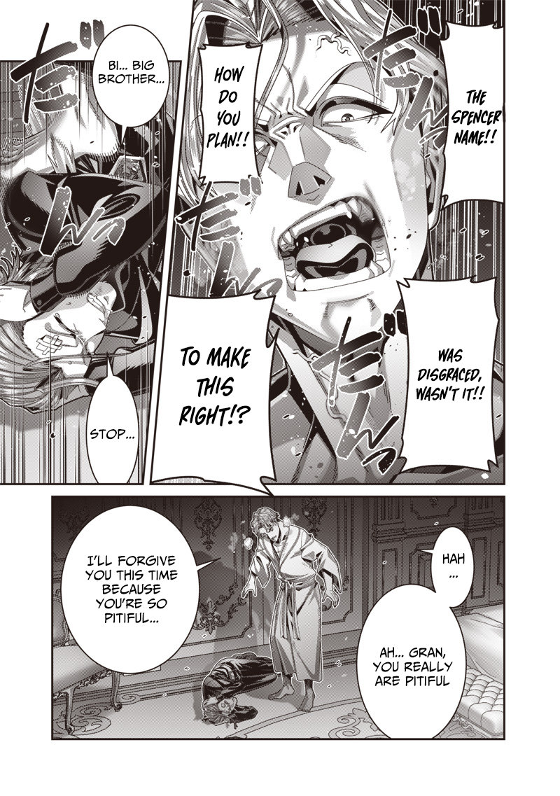 Saikyou no Kensei to Kenja no moto ni Tenseishita Ore wa Mujikaku Musousuru – Chapter 6 – Page 28