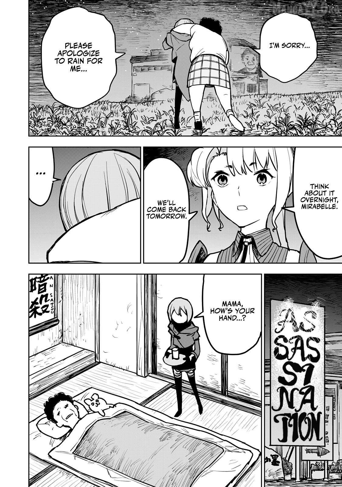 Tsuihousareta Fuyo Mahoutsukai no Nariagari – Chapter 15 – Page 22