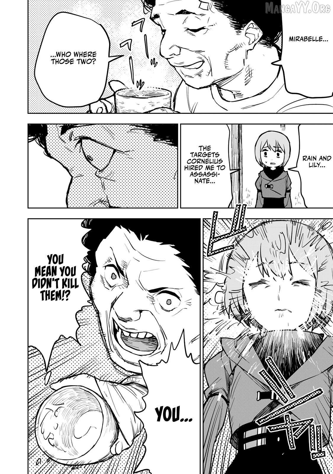 Tsuihousareta Fuyo Mahoutsukai no Nariagari – Chapter 15 – Page 24