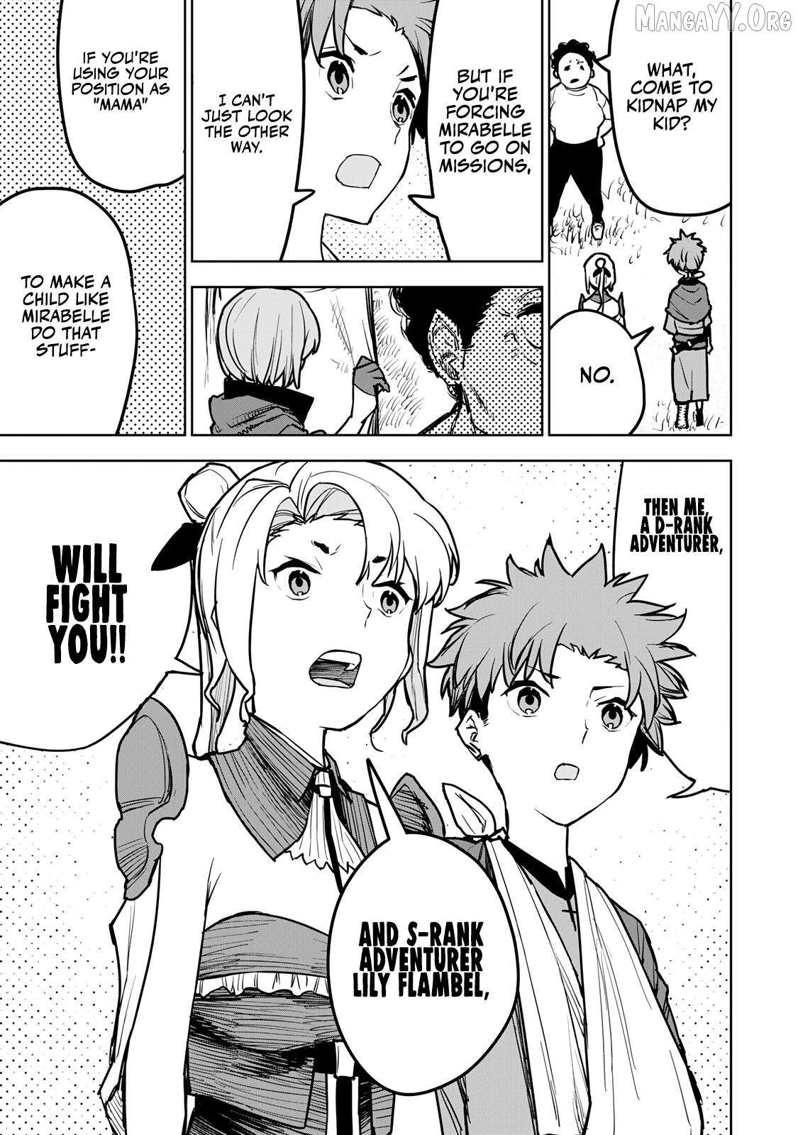 Tsuihousareta Fuyo Mahoutsukai no Nariagari – Chapter 15 – Page 33