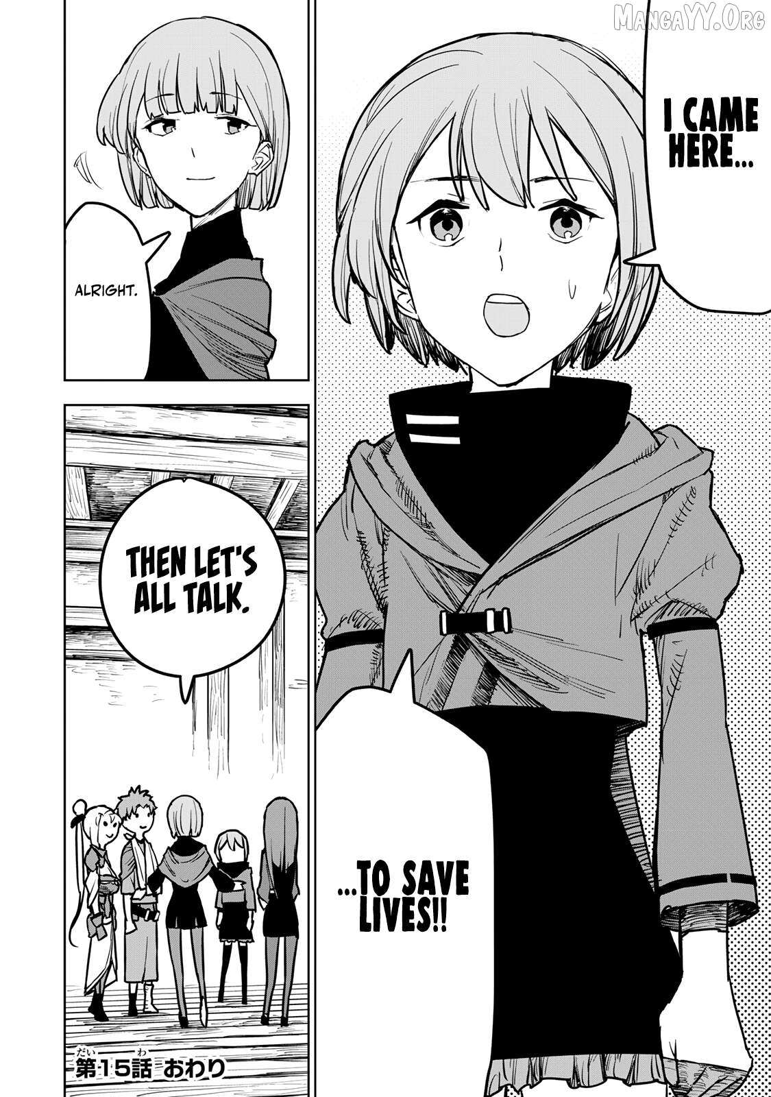 Tsuihousareta Fuyo Mahoutsukai no Nariagari – Chapter 15 – Page 56