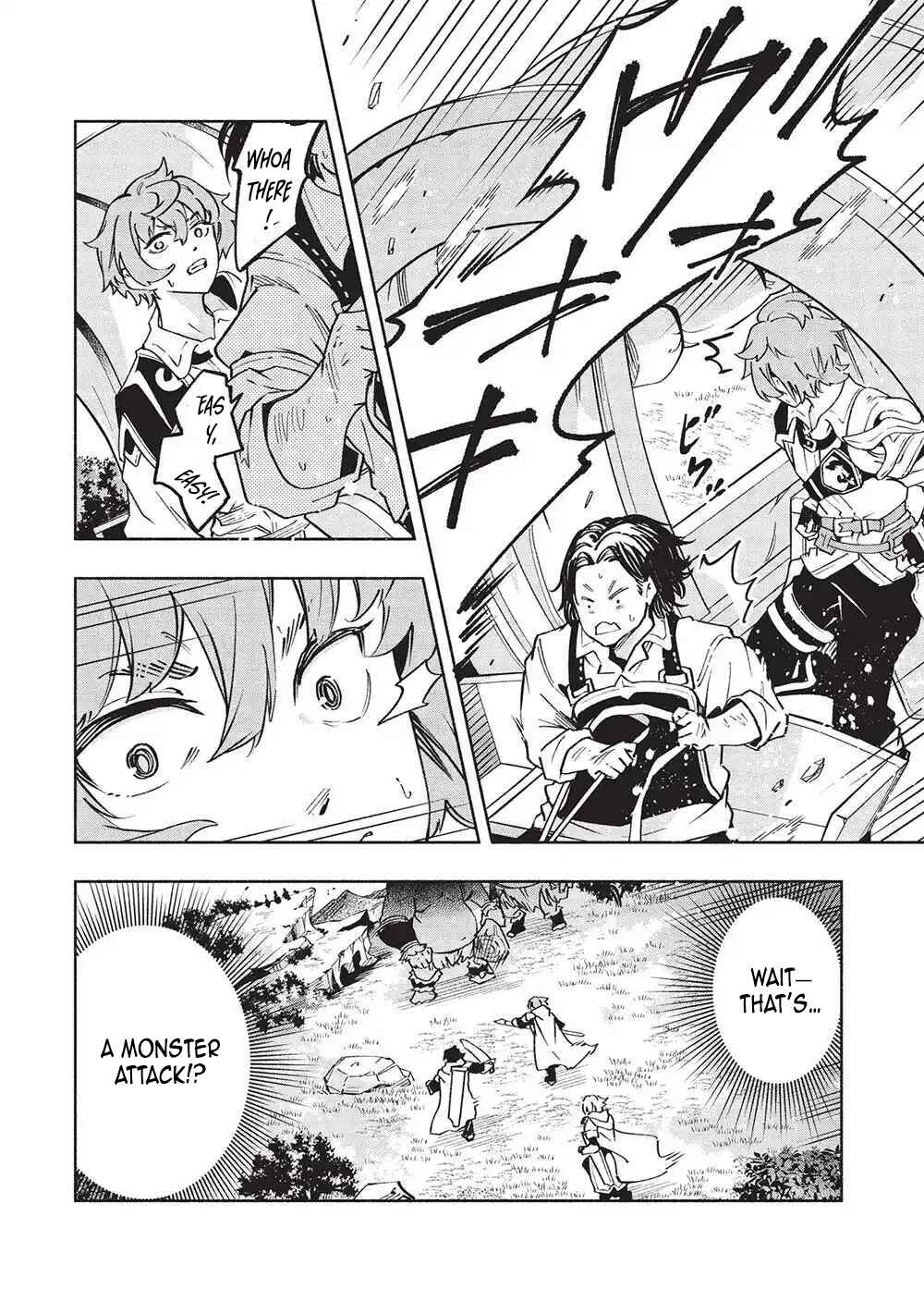 Megami kara "Fuka" no Skill wo Sazukatta Ore ga, Naze ka Genjuuya Shinjuu wo Shitagaeru Saikyou Tamer ni Naru Made – Chapter 3 – Page 9