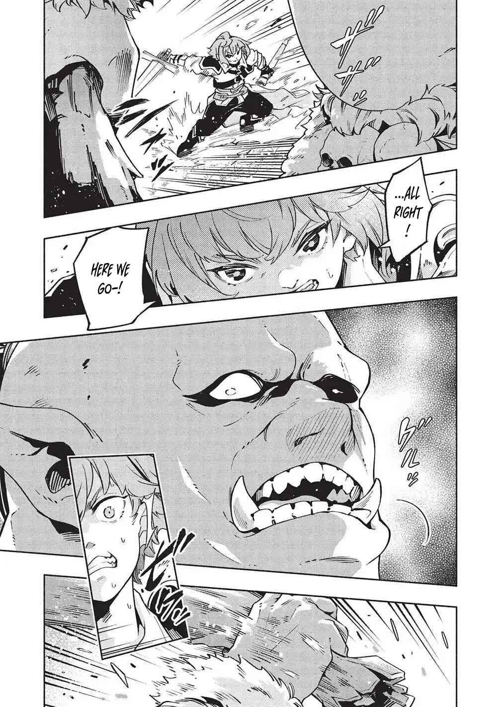 Megami kara "Fuka" no Skill wo Sazukatta Ore ga, Naze ka Genjuuya Shinjuu wo Shitagaeru Saikyou Tamer ni Naru Made – Chapter 3 – Page 14