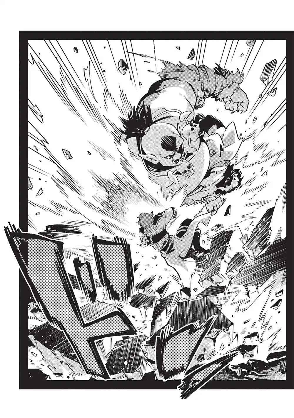 Megami kara "Fuka" no Skill wo Sazukatta Ore ga, Naze ka Genjuuya Shinjuu wo Shitagaeru Saikyou Tamer ni Naru Made – Chapter 3 – Page 15