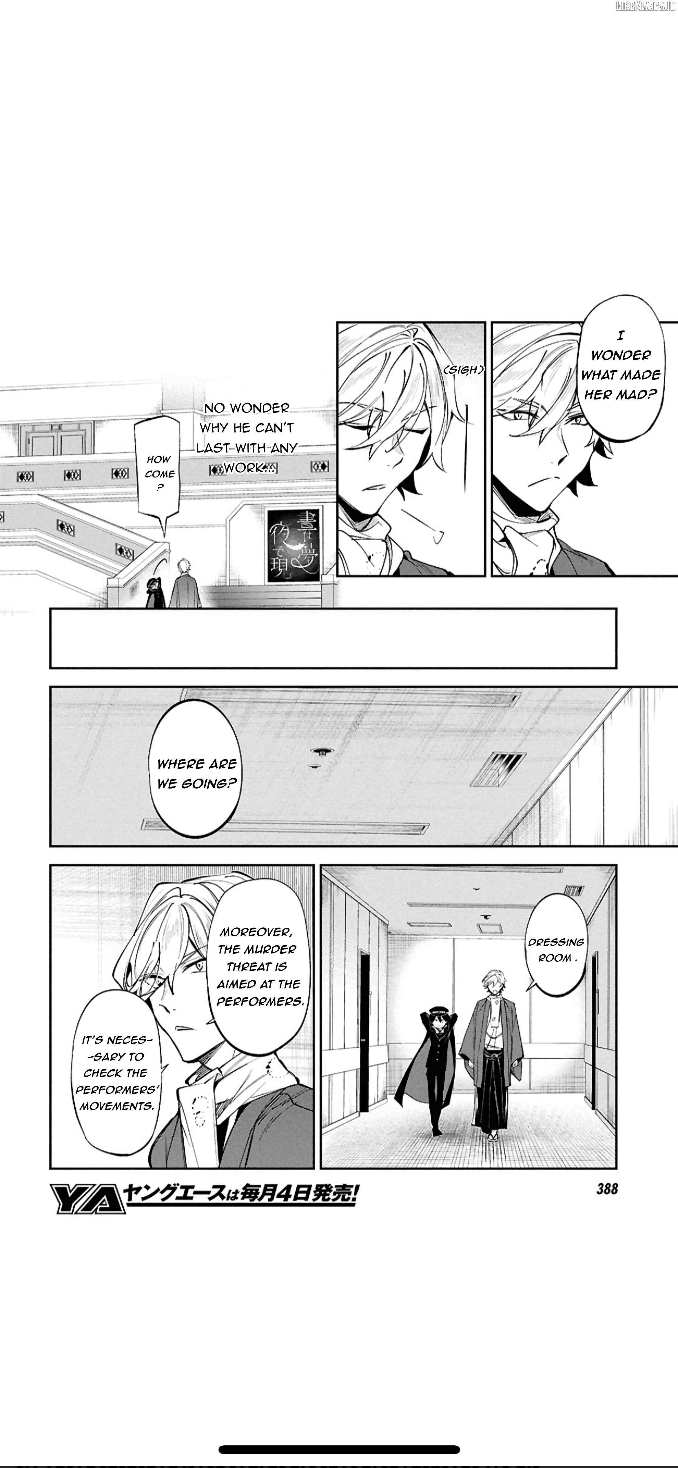 Bungou Stray Dogs - Tantei-sha Setsuritsu Hiwa? – Chapter 4 – Page 21