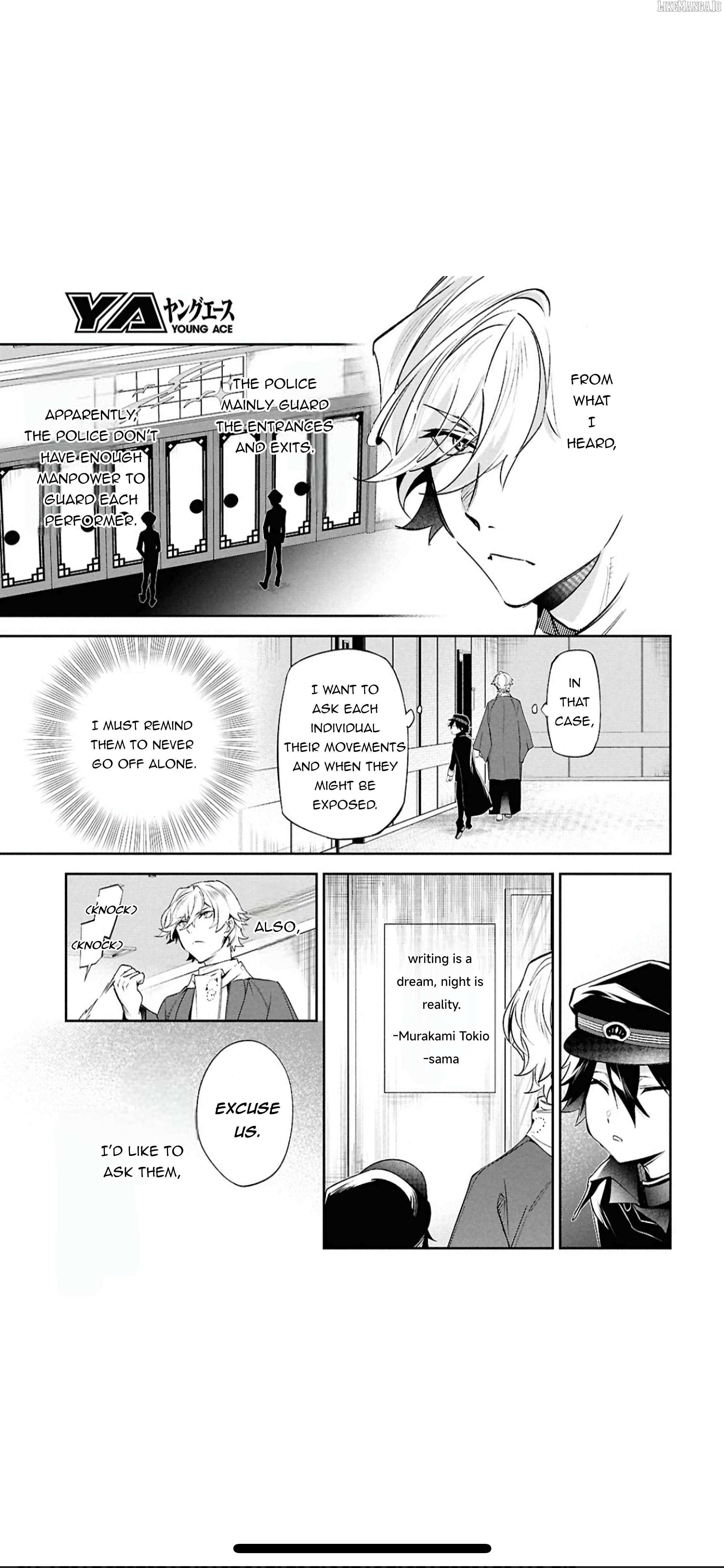 Bungou Stray Dogs - Tantei-sha Setsuritsu Hiwa? – Chapter 4 – Page 22