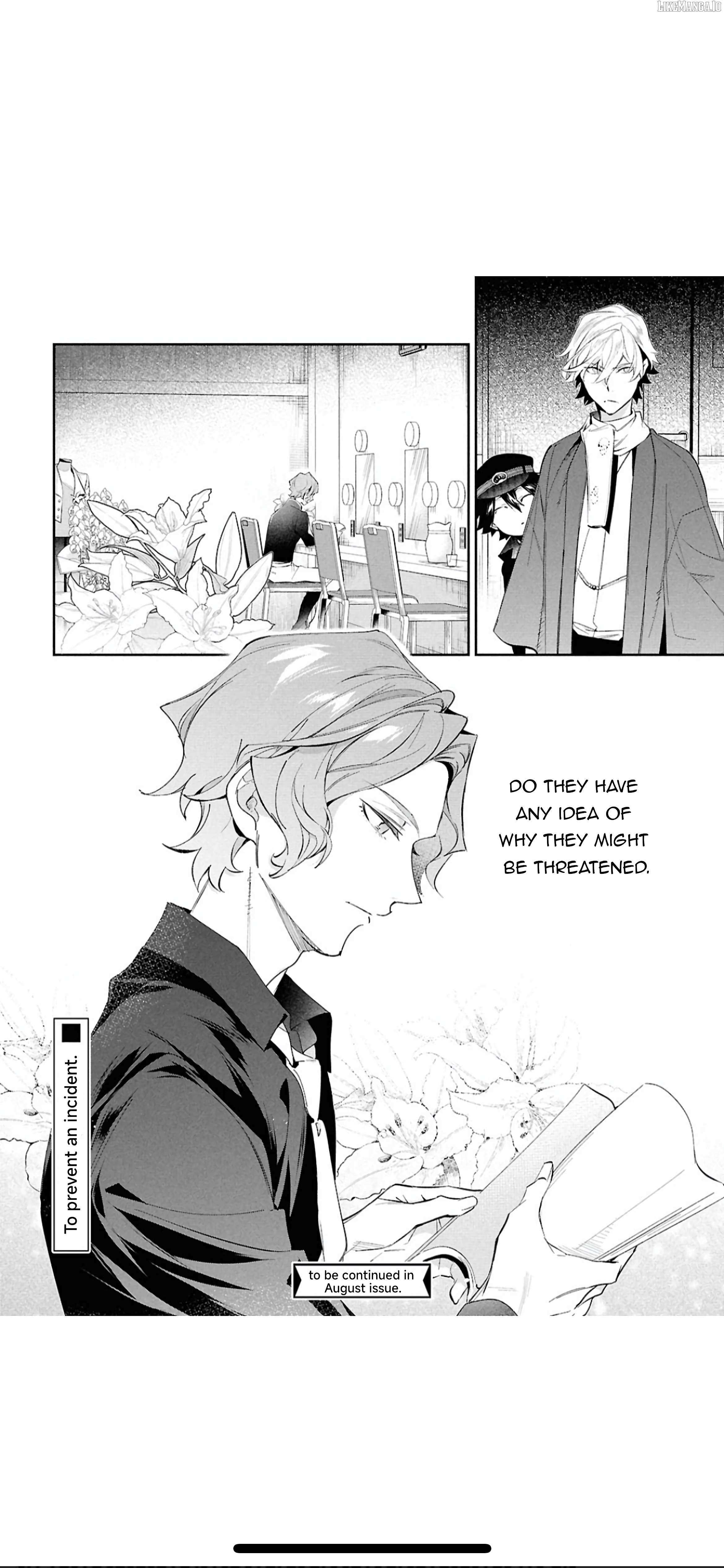 Bungou Stray Dogs - Tantei-sha Setsuritsu Hiwa? – Chapter 4 – Page 23