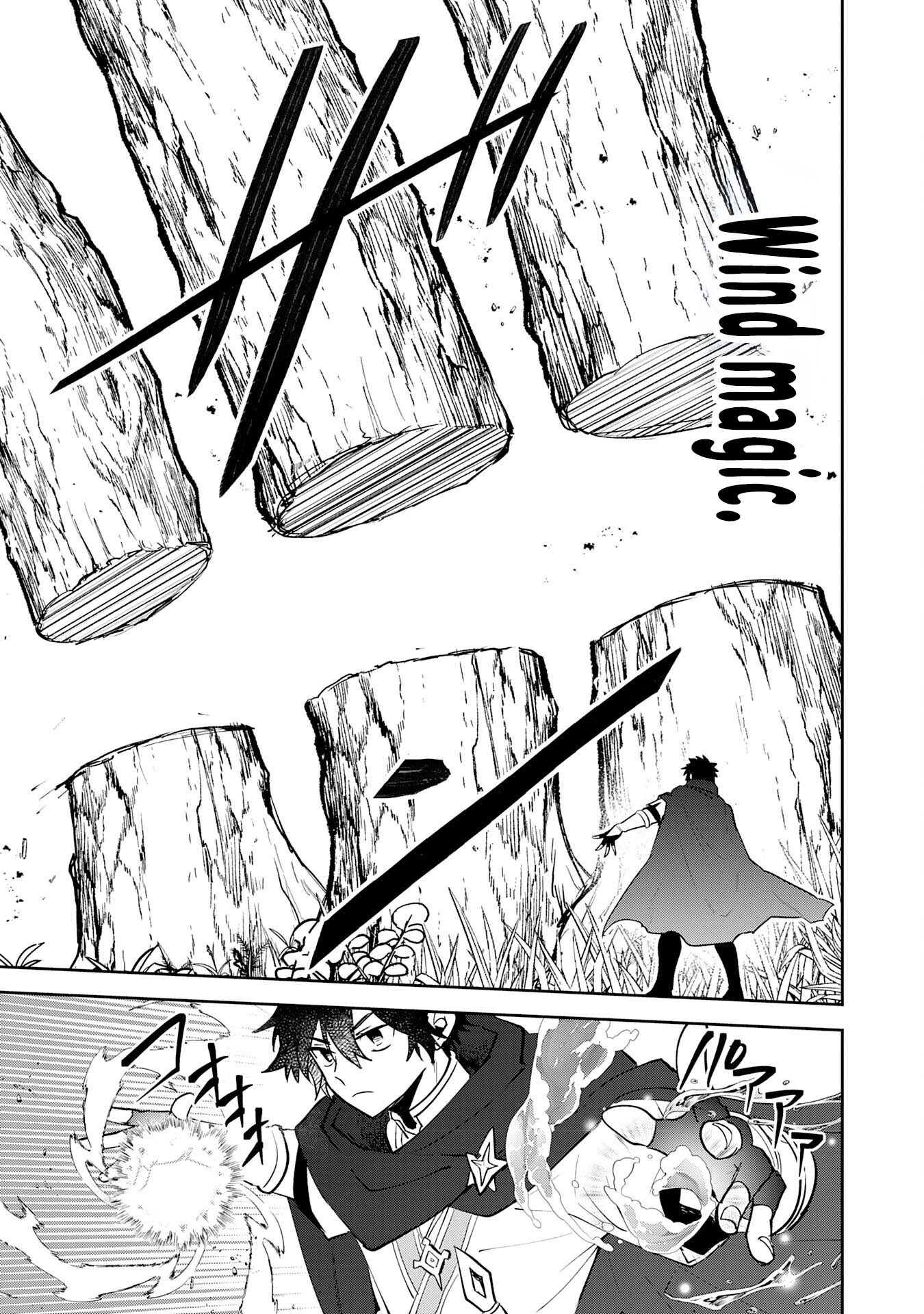 Yakume wo Hatashita Hiyage no Yuusha wa, Henkyou de Jiyuu ni Ikiteimasu – Chapter 4 – Page 8