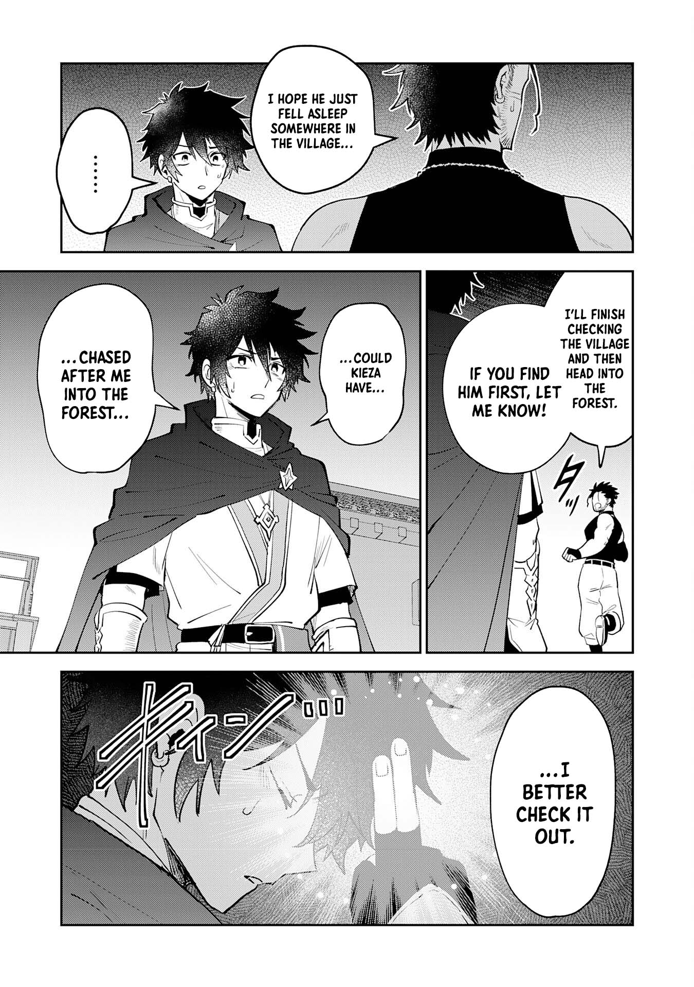 Yakume wo Hatashita Hiyage no Yuusha wa, Henkyou de Jiyuu ni Ikiteimasu – Chapter 4 – Page 14